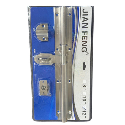 12 -inch Stainless Steel Door Bolt