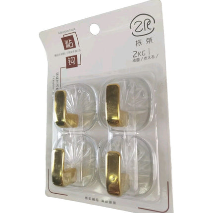 4 x Self Adhesive Hooks White Plastic Strong Sticky Stick on Wall Door Hang