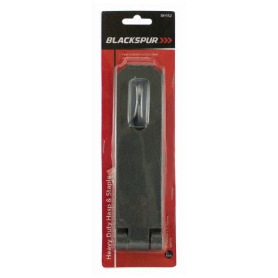 7" X 2" HEAVY DUTY HASP AND STAPLE