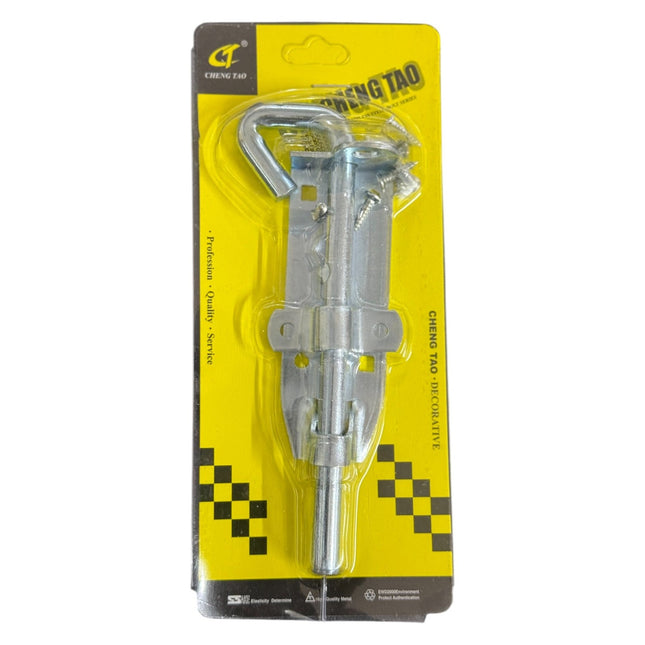 Barrel Bolt Latch