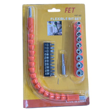 Flexible Bit Set