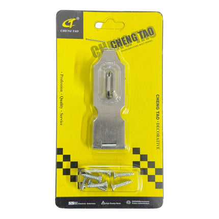 Flip Latch 2.5in