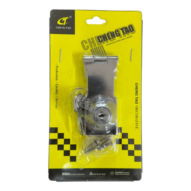 Locking Hasp Lock