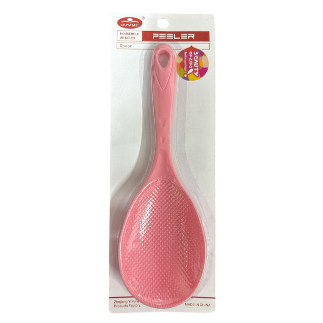 Rice Spoon
