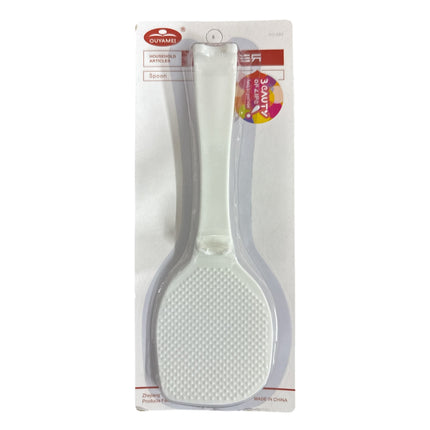 Rice Spoon