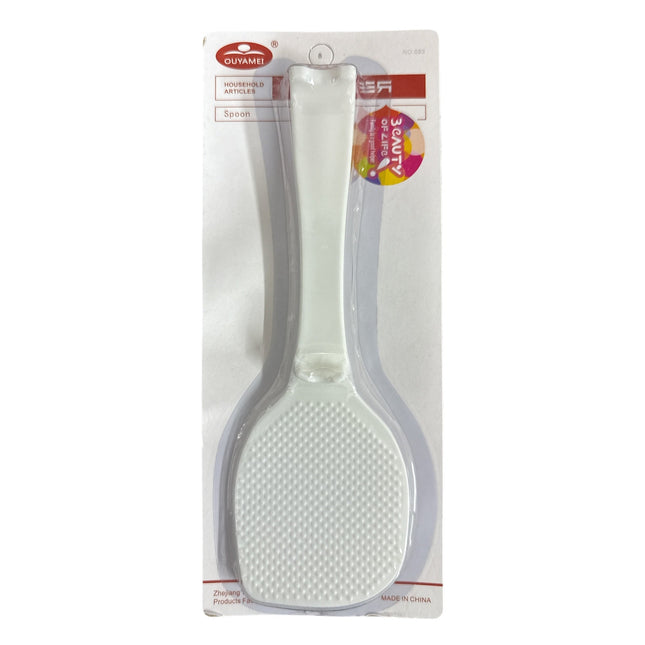 Rice Spoon
