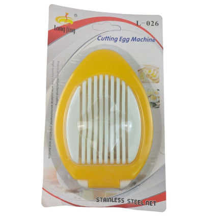 Stainless Steel Egg Cutting Kitchen Tool Cooking Random Colour